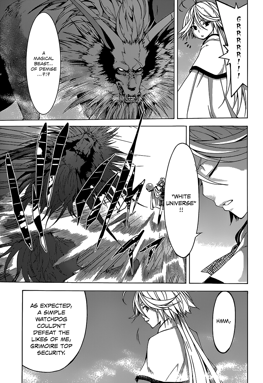 Read Trinity Seven chapter 50 image 17 on Lezhin
