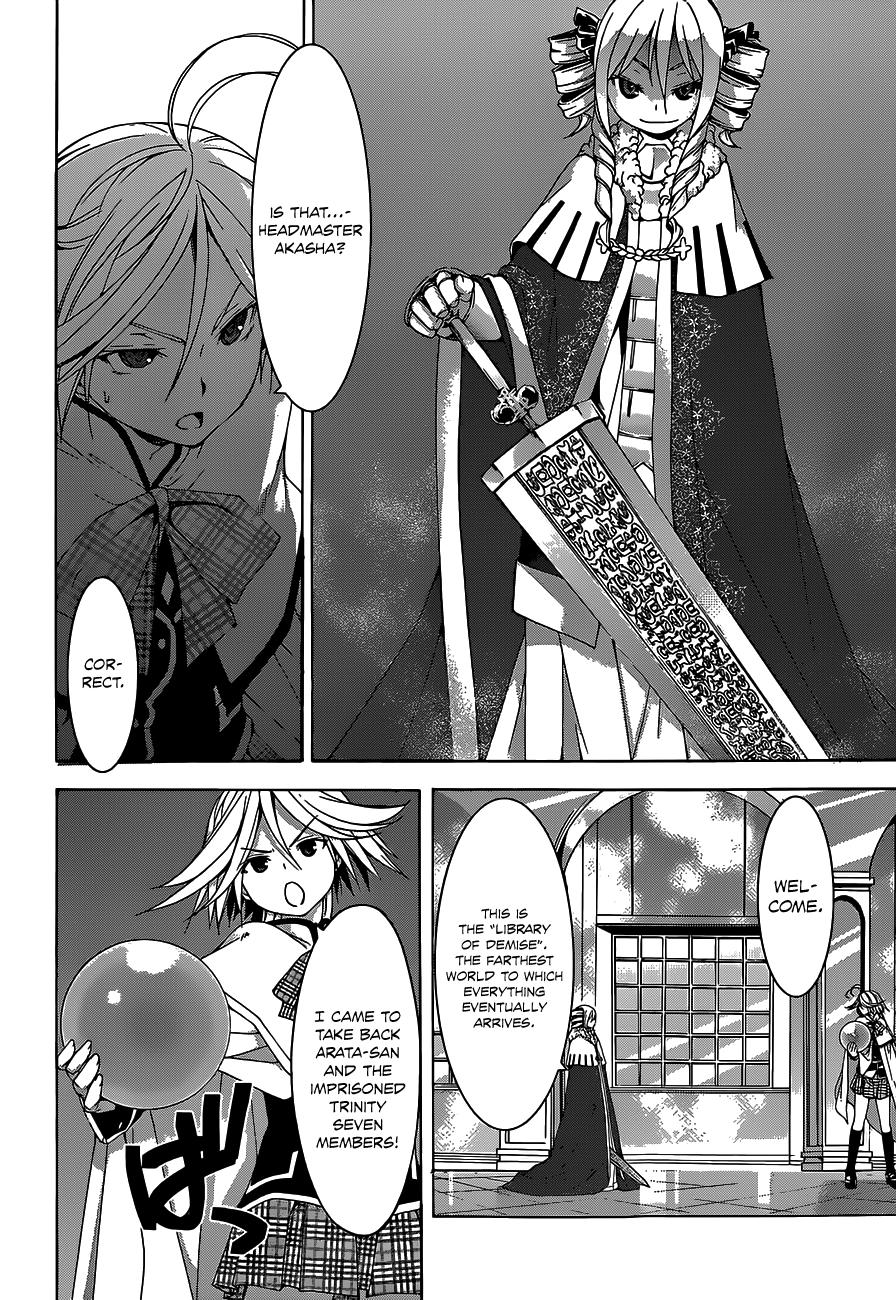 Read Trinity Seven chapter 50 image 18 on Lezhin
