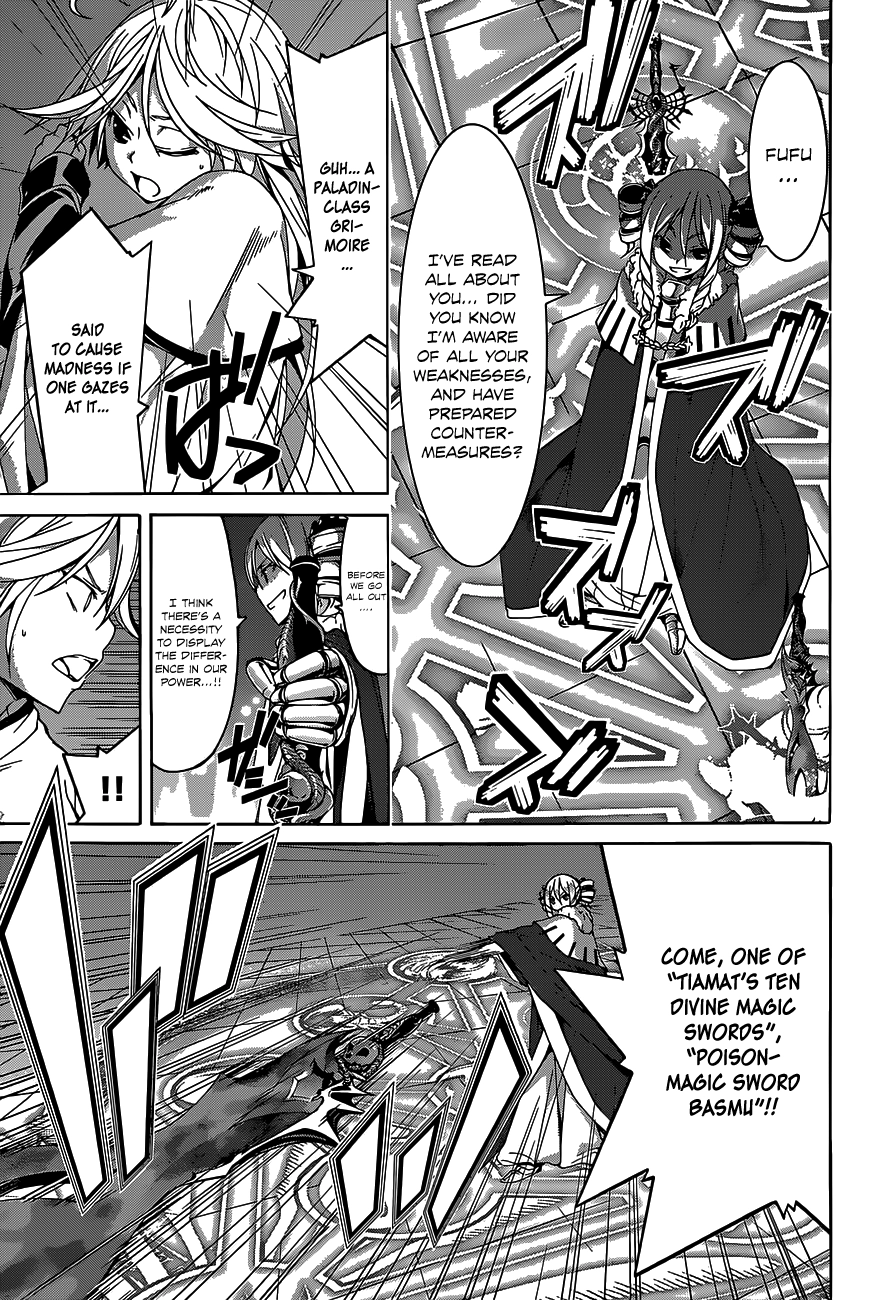 Read Trinity Seven chapter 50 image 19 on Lezhin