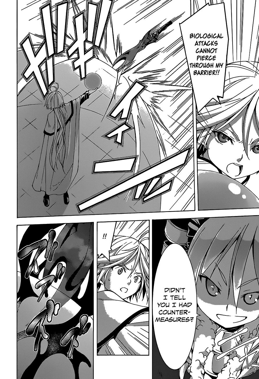 Read Trinity Seven chapter 50 image 20 on Lezhin