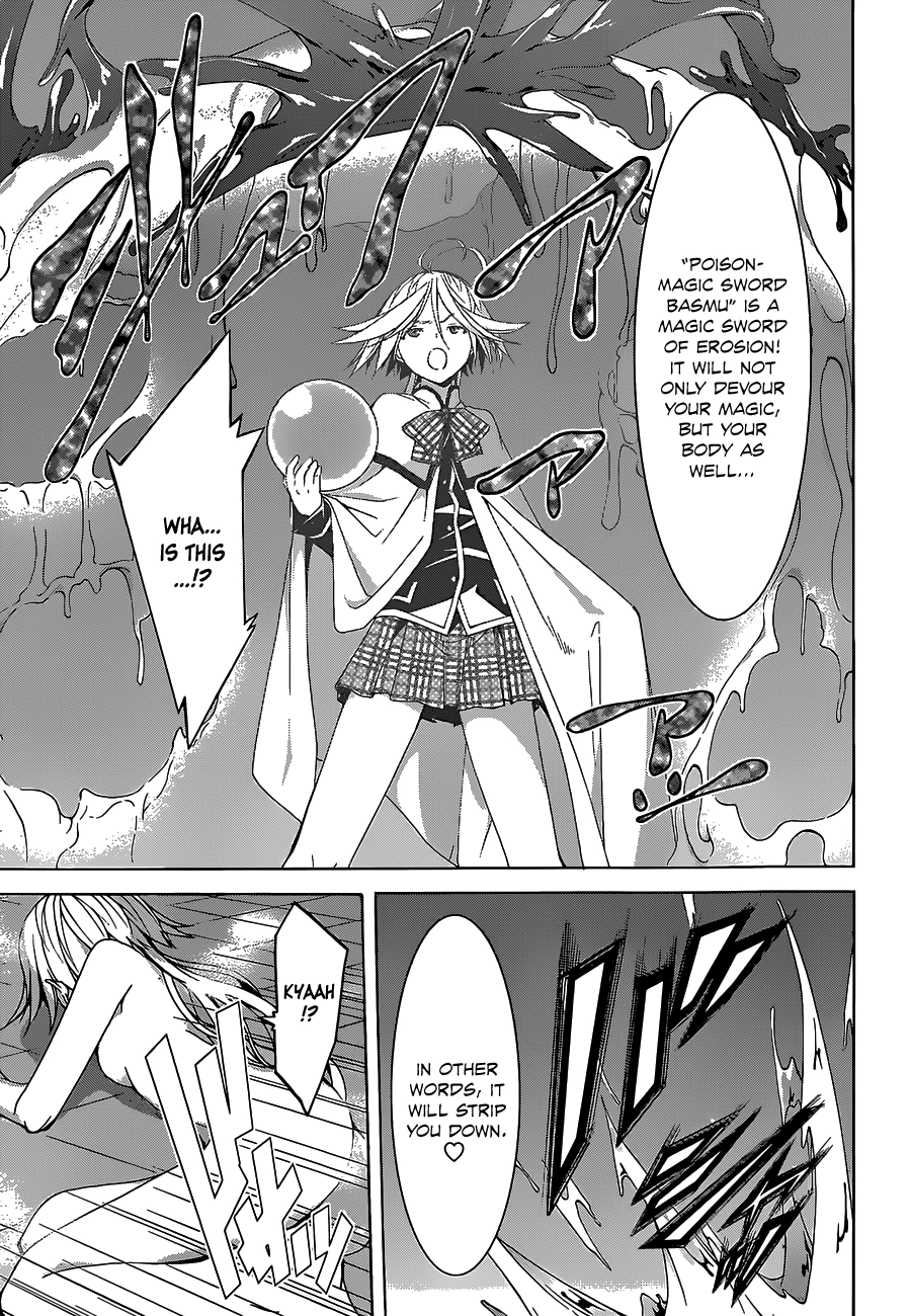 Read Trinity Seven chapter 50 image 21 on Lezhin