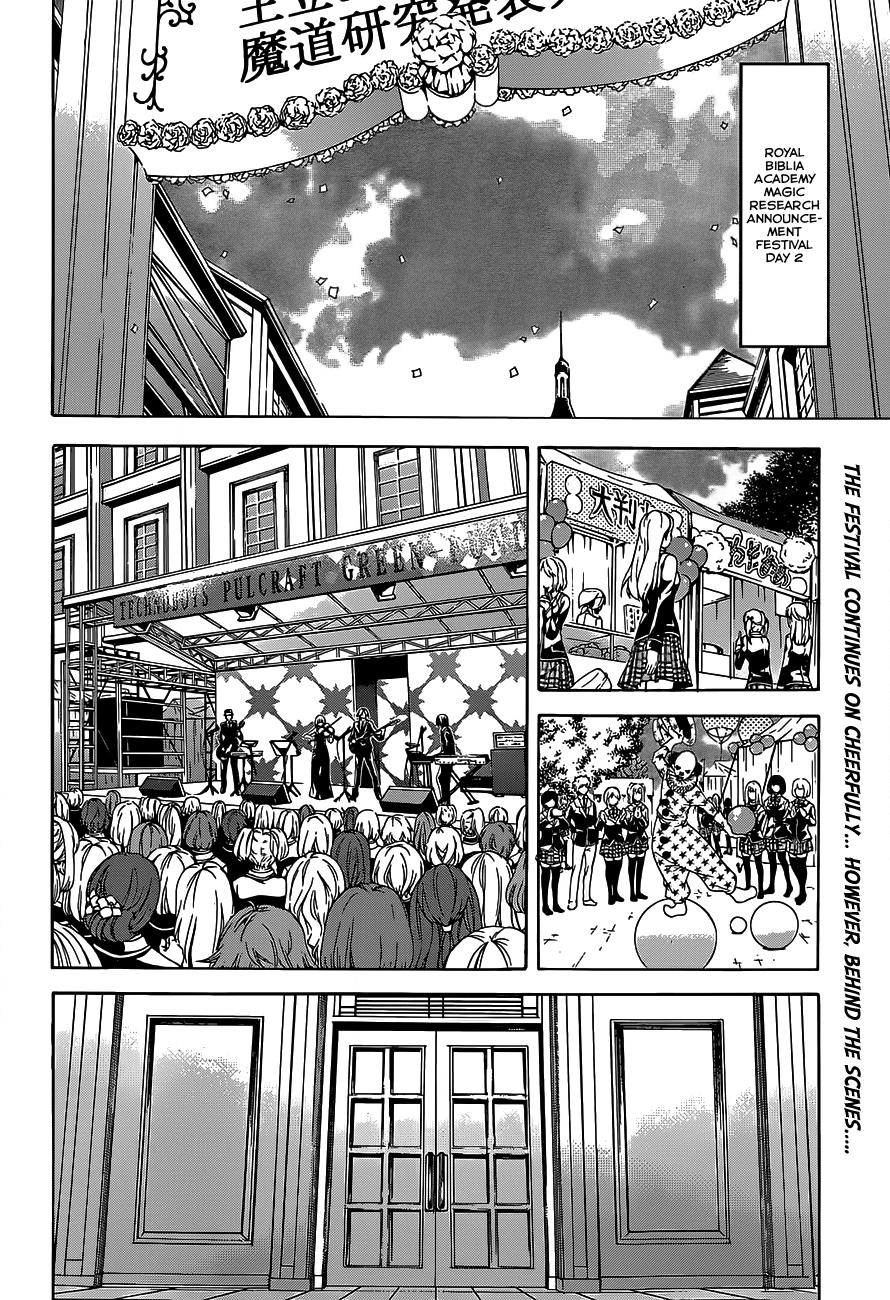Read Trinity Seven chapter 50 image 3 on Lezhin