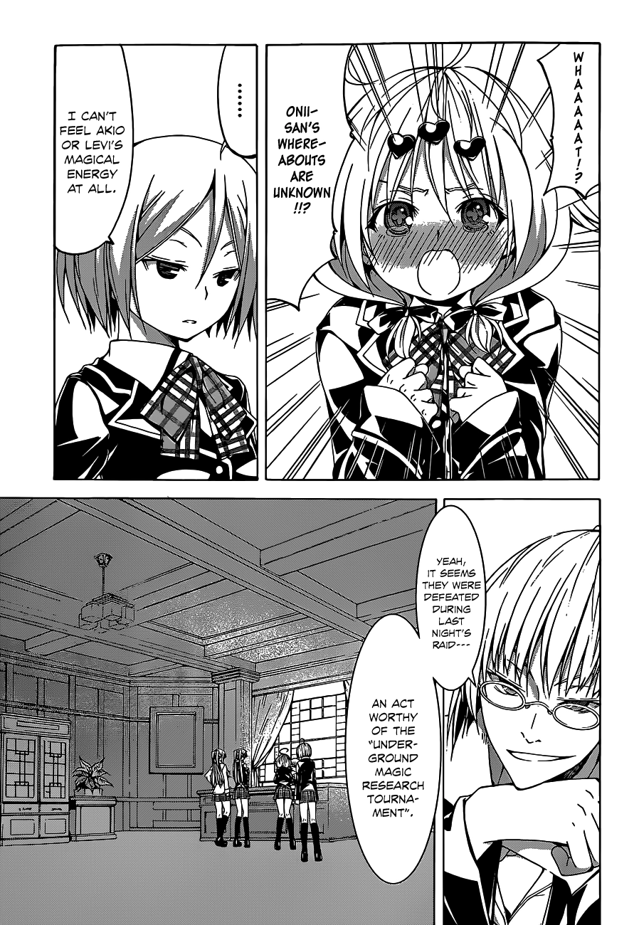 Read Trinity Seven chapter 50 image 4 on Lezhin