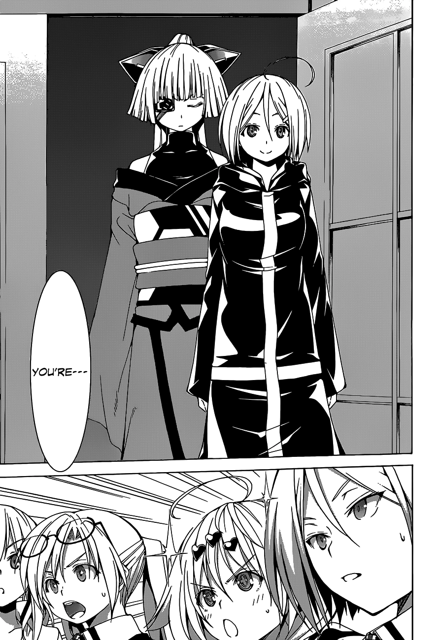Read Trinity Seven chapter 50 image 6 on Lezhin