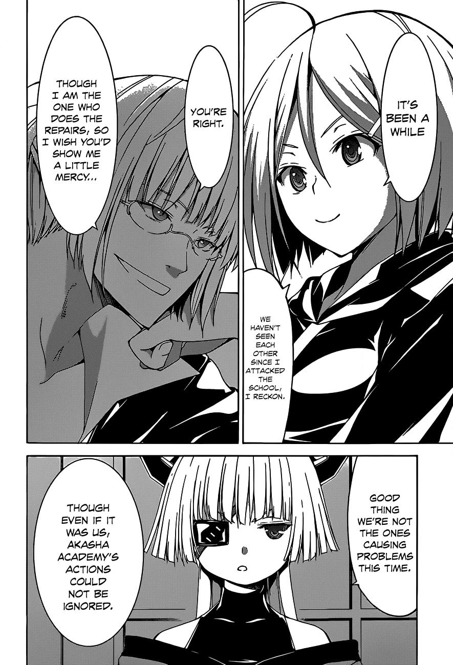 Read Trinity Seven chapter 50 image 7 on Lezhin