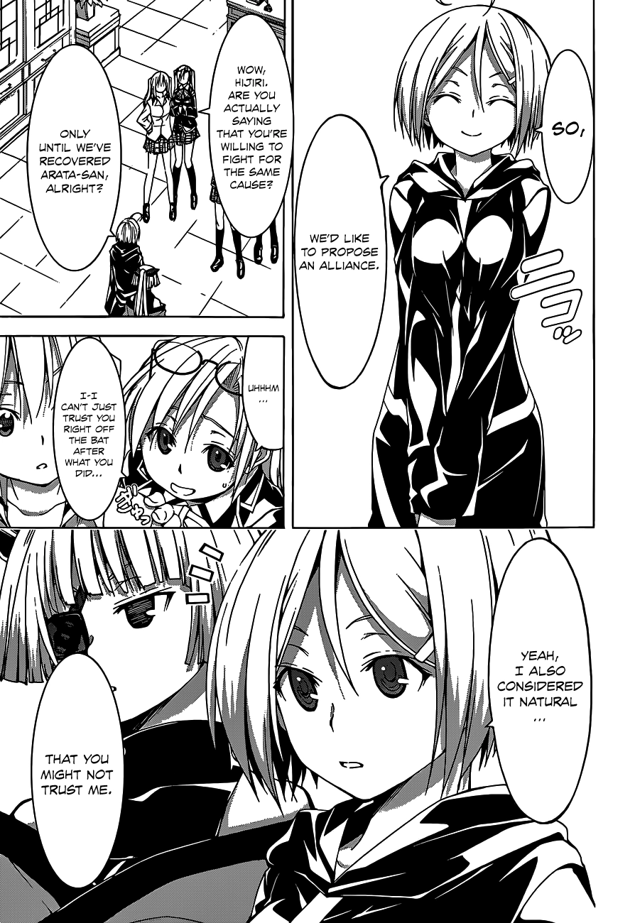 Read Trinity Seven chapter 50 image 8 on Lezhin