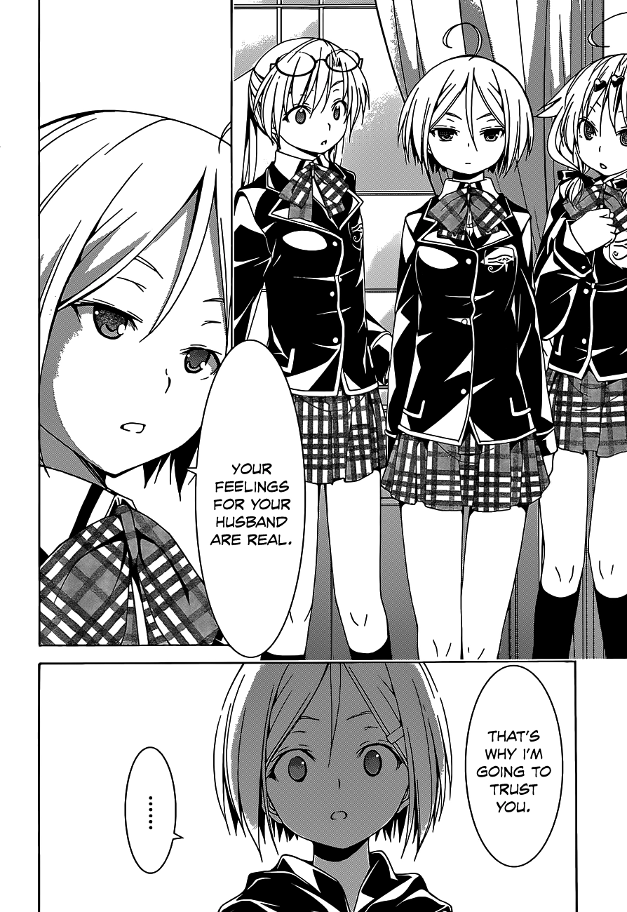 Read Trinity Seven chapter 50 image 9 on Lezhin