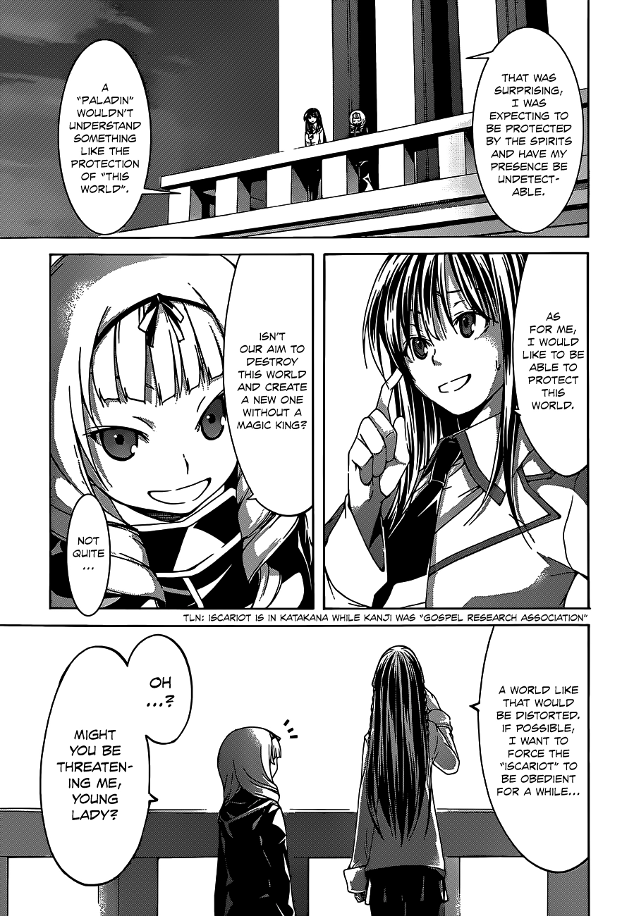Read Trinity Seven chapter 51 image 21 on Lezhin