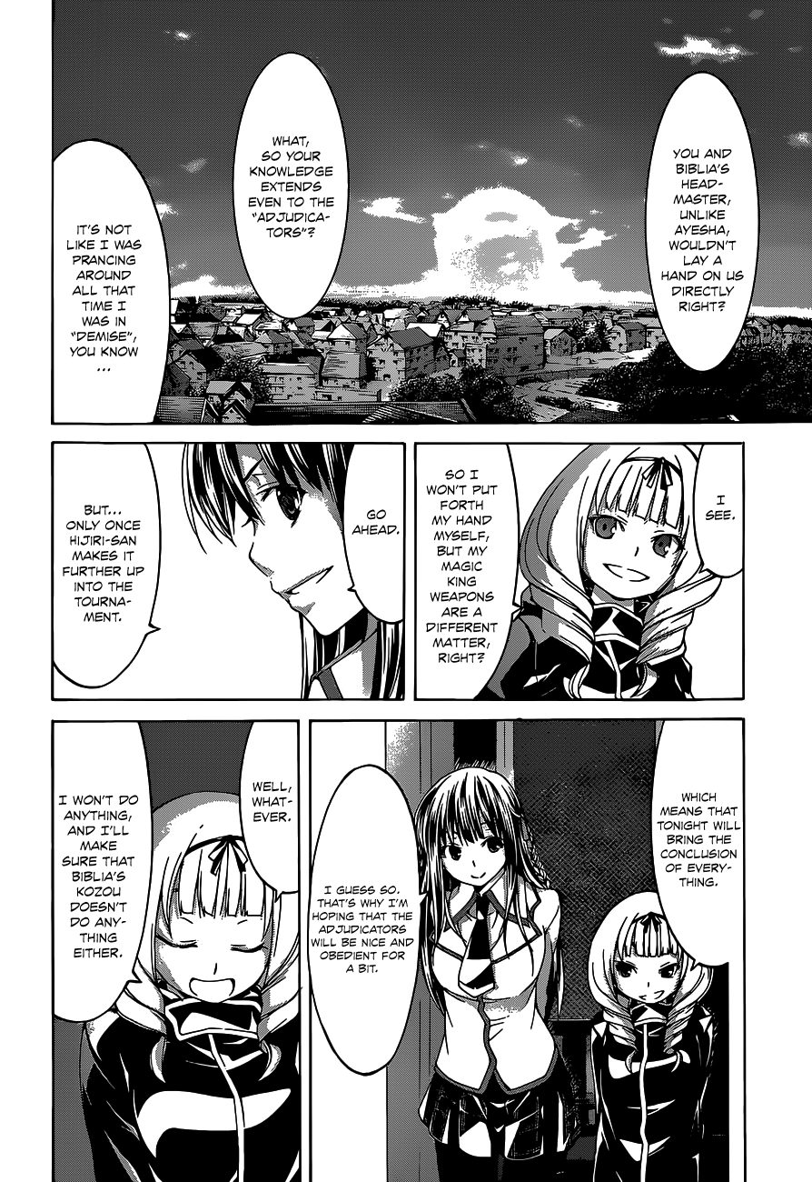 Read Trinity Seven chapter 51 image 22 on Lezhin