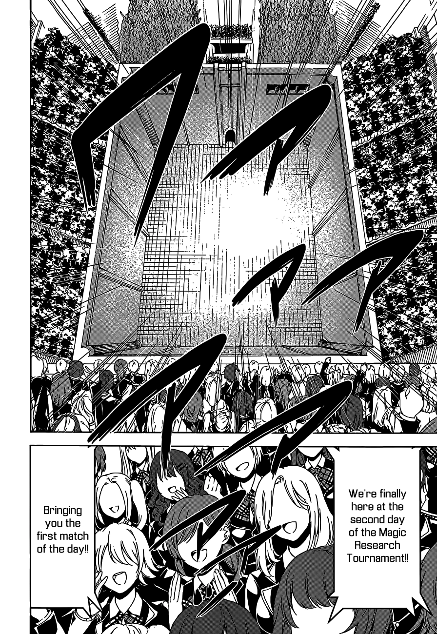 Read Trinity Seven chapter 51 image 24 on Lezhin