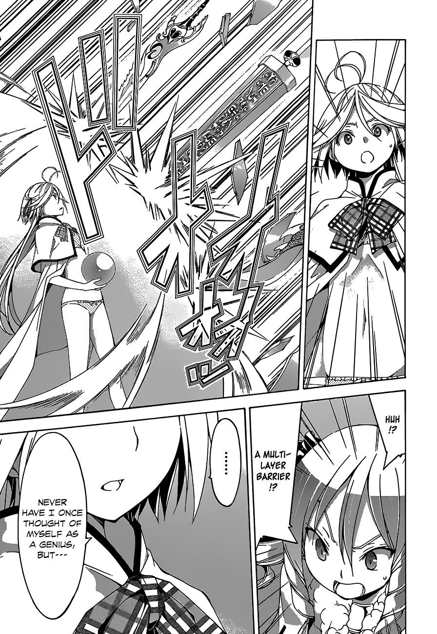 Read Trinity Seven chapter 51 image 8 on Lezhin