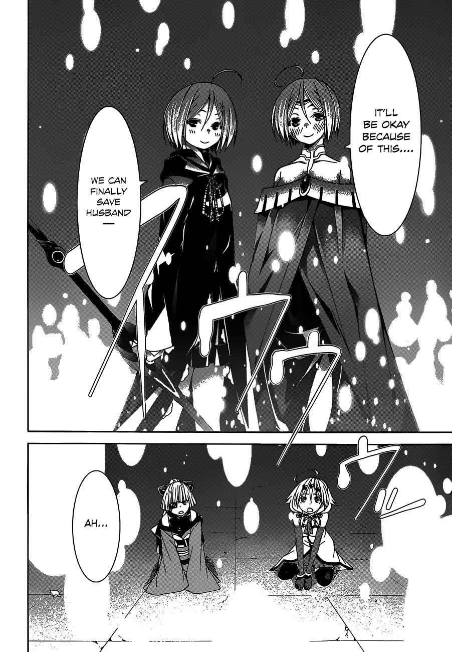 Read Trinity Seven chapter 52 image 12 on Lezhin