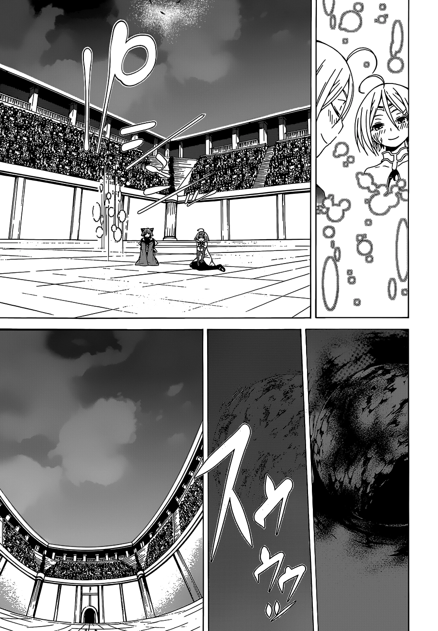Read Trinity Seven chapter 52 image 13 on Lezhin