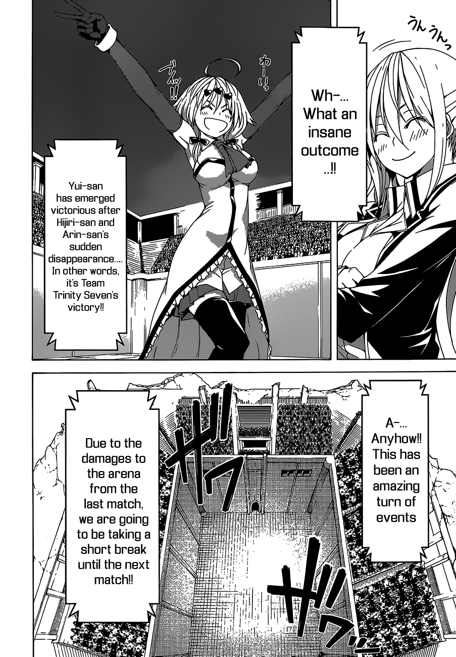 Read Trinity Seven chapter 52 image 16 on Lezhin