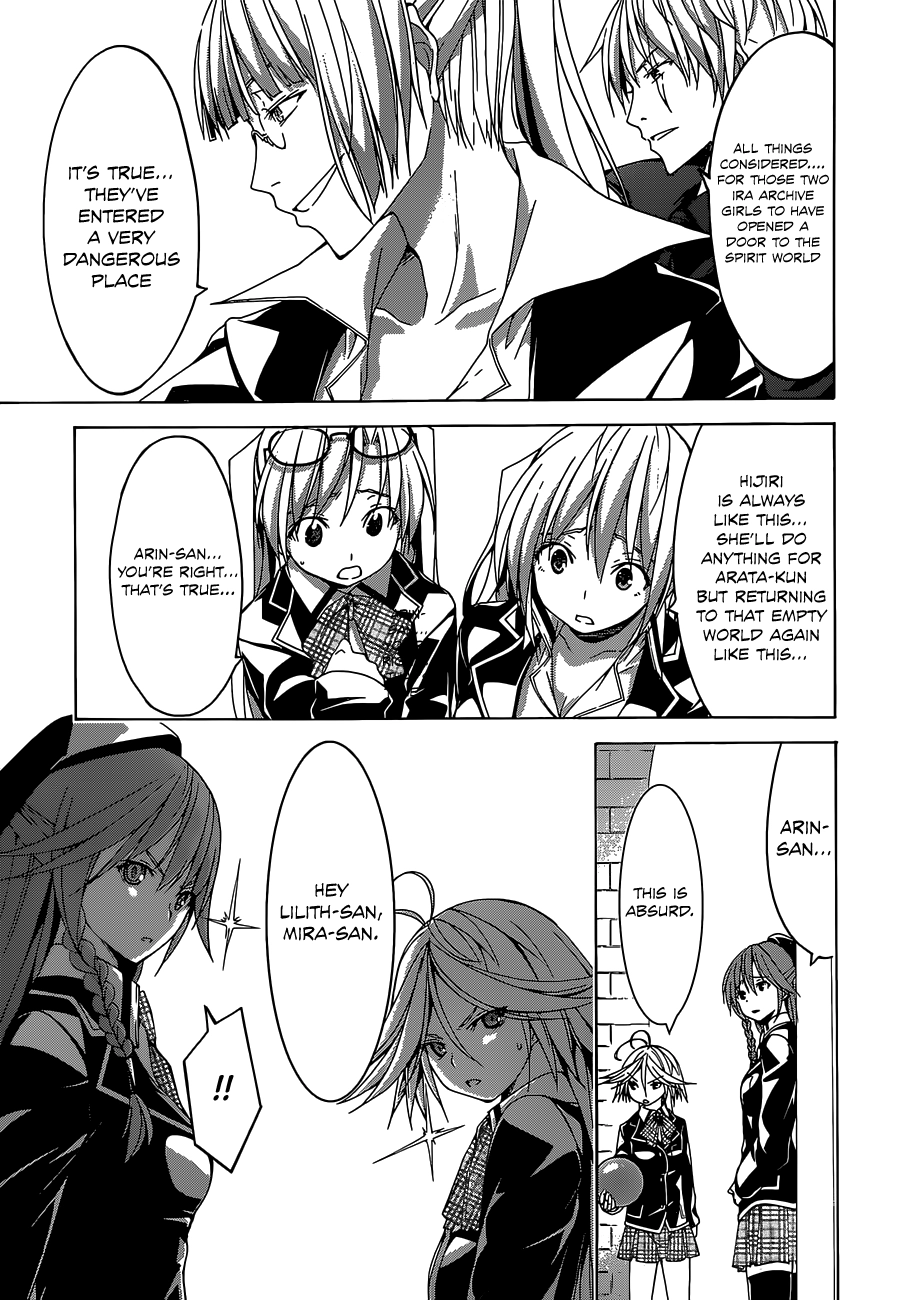 Read Trinity Seven chapter 52 image 17 on Lezhin