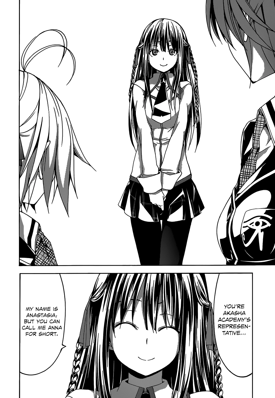 Read Trinity Seven chapter 52 image 18 on Lezhin