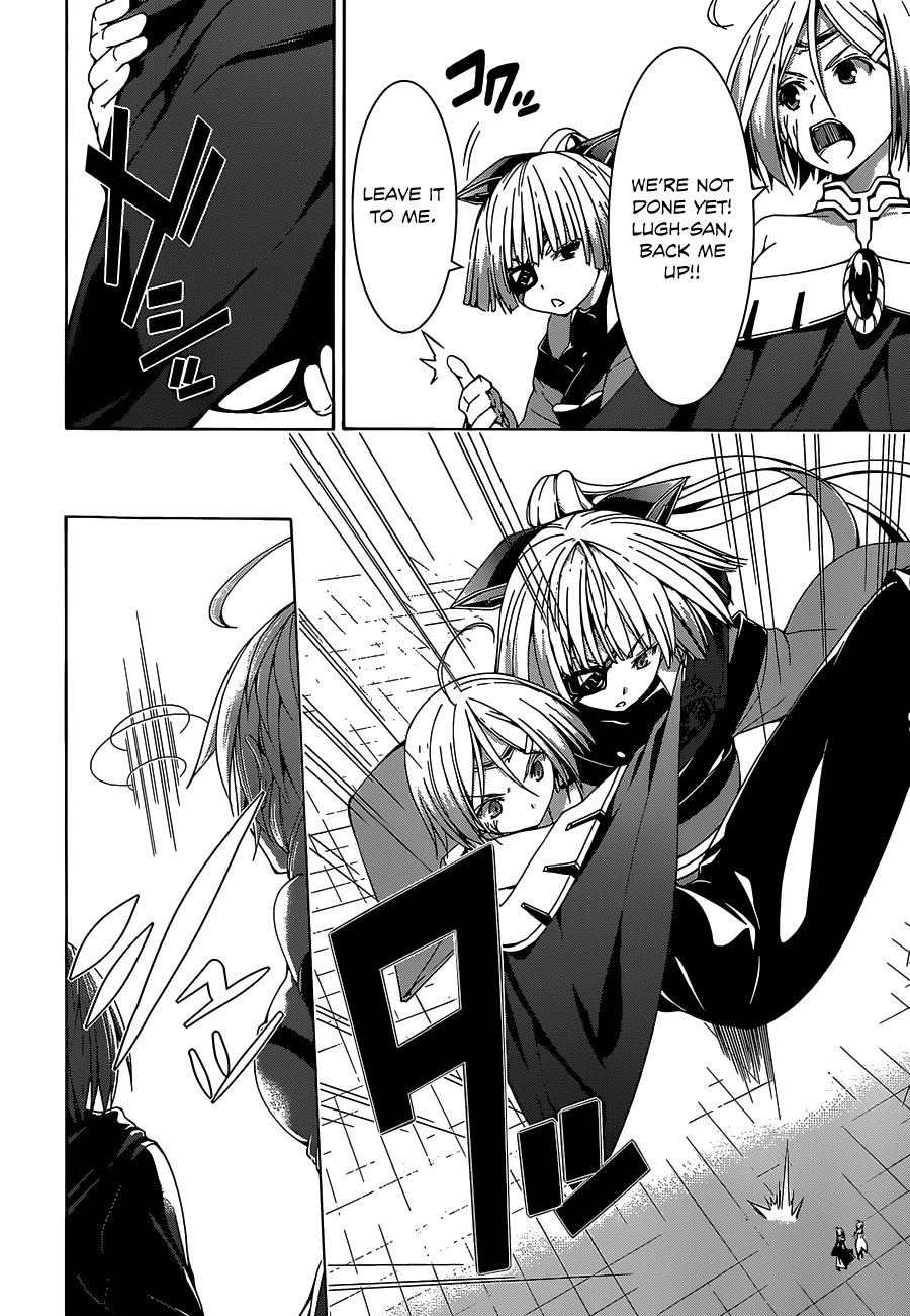 Read Trinity Seven chapter 52 image 4 on Lezhin