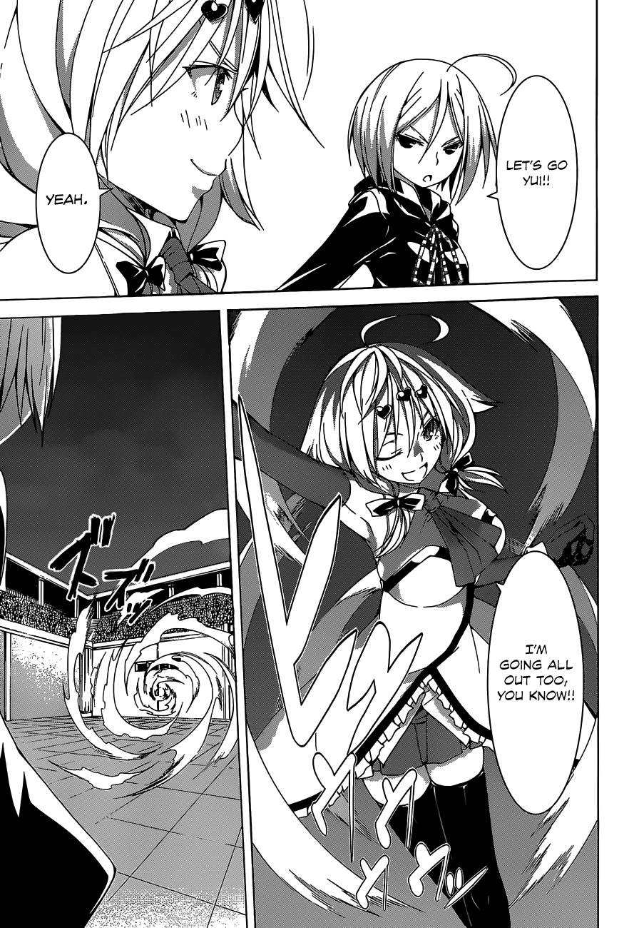Read Trinity Seven chapter 52 image 5 on Lezhin