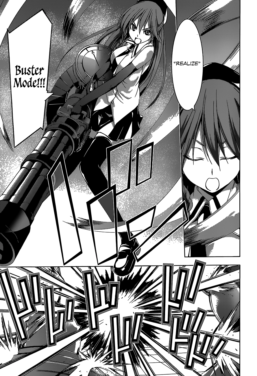 Read Trinity Seven chapter 53 image 10 on Lezhin