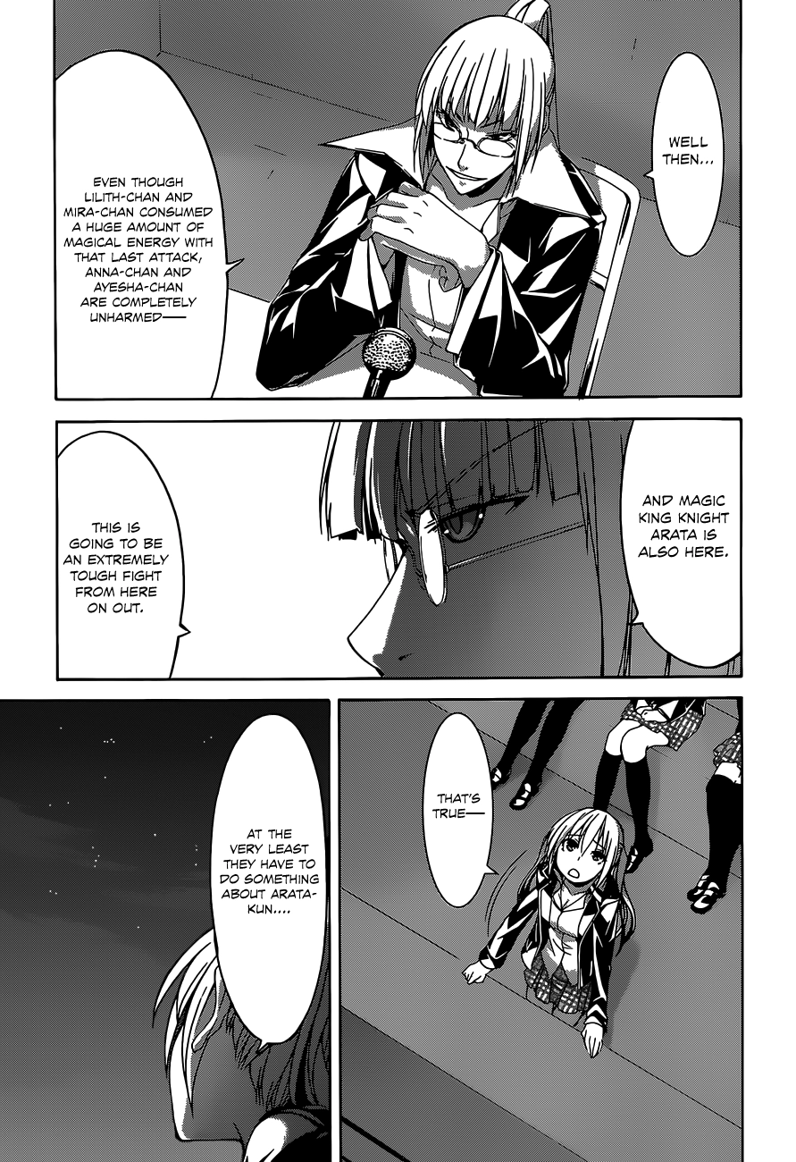 Read Trinity Seven chapter 53 image 20 on Lezhin