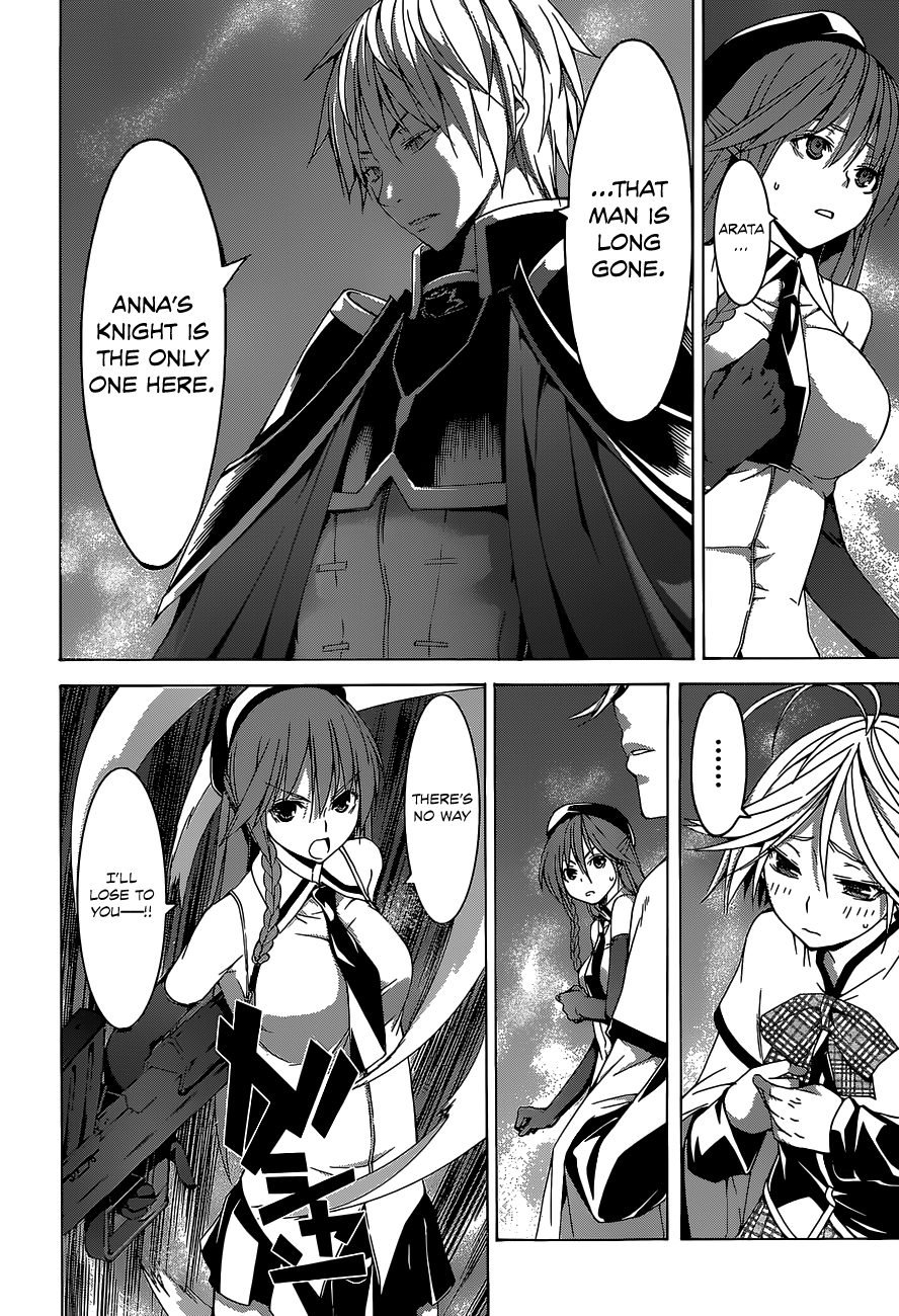 Read Trinity Seven chapter 53 image 5 on Lezhin
