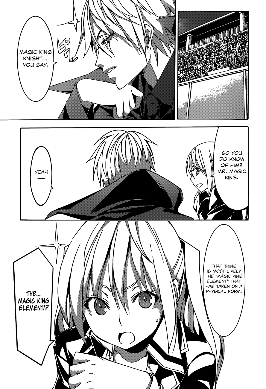 Read Trinity Seven chapter 53 image 6 on Lezhin
