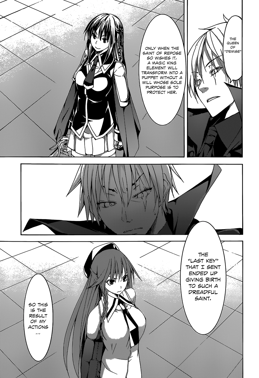 Read Trinity Seven chapter 53 image 8 on Lezhin