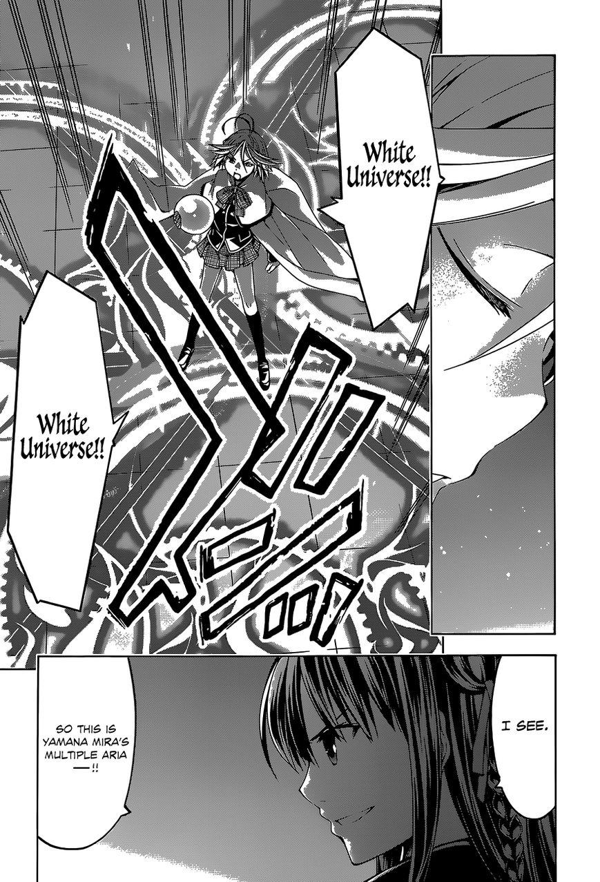 Read Trinity Seven chapter 54 image 14 on Lezhin