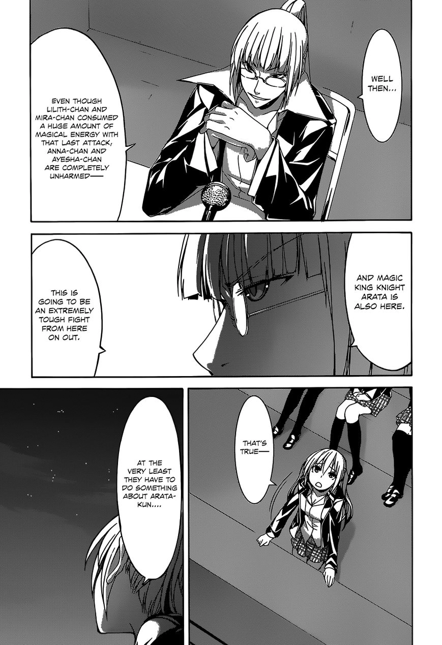 Read Trinity Seven chapter 54 image 20 on Lezhin