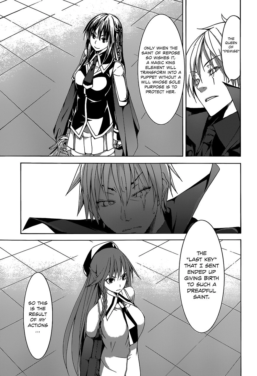 Read Trinity Seven chapter 54 image 8 on Lezhin