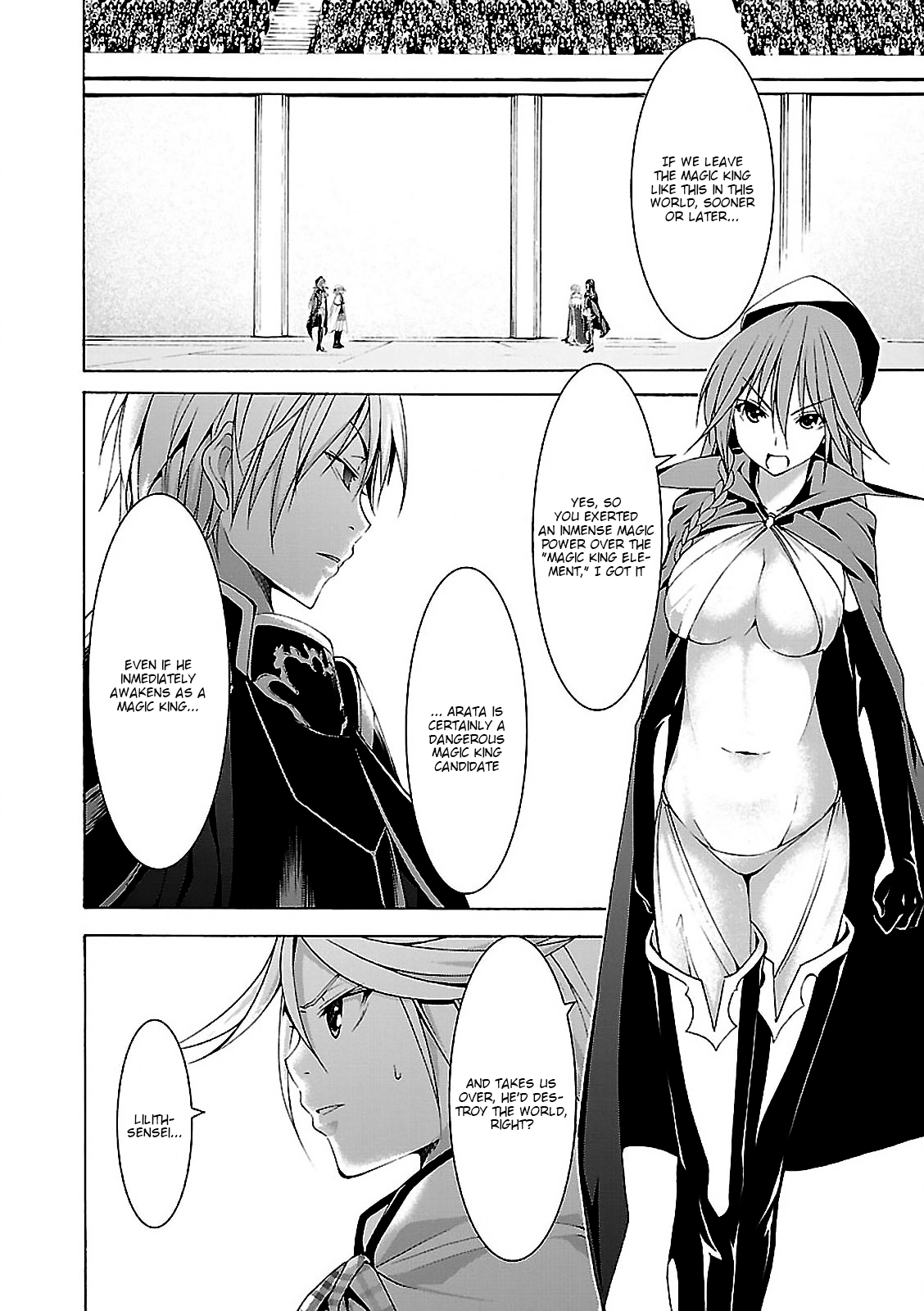 Read Trinity Seven chapter 55 image 11 on Lezhin