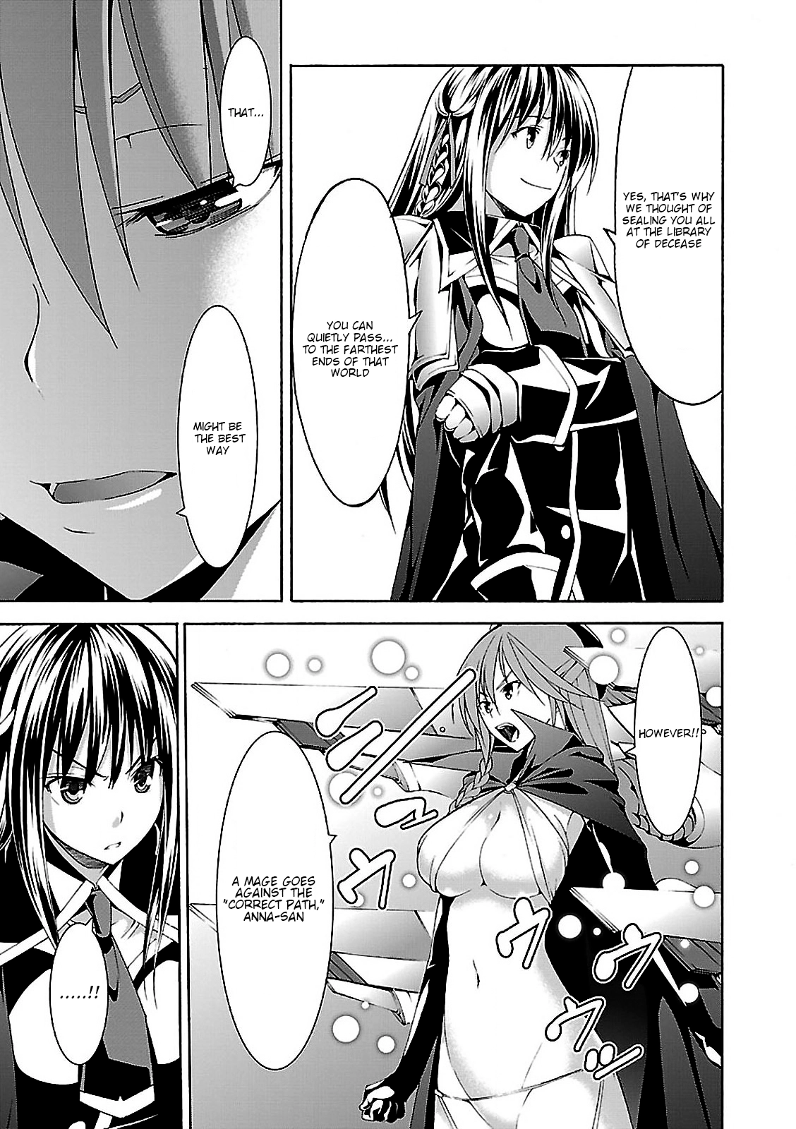 Read Trinity Seven chapter 55 image 12 on Lezhin