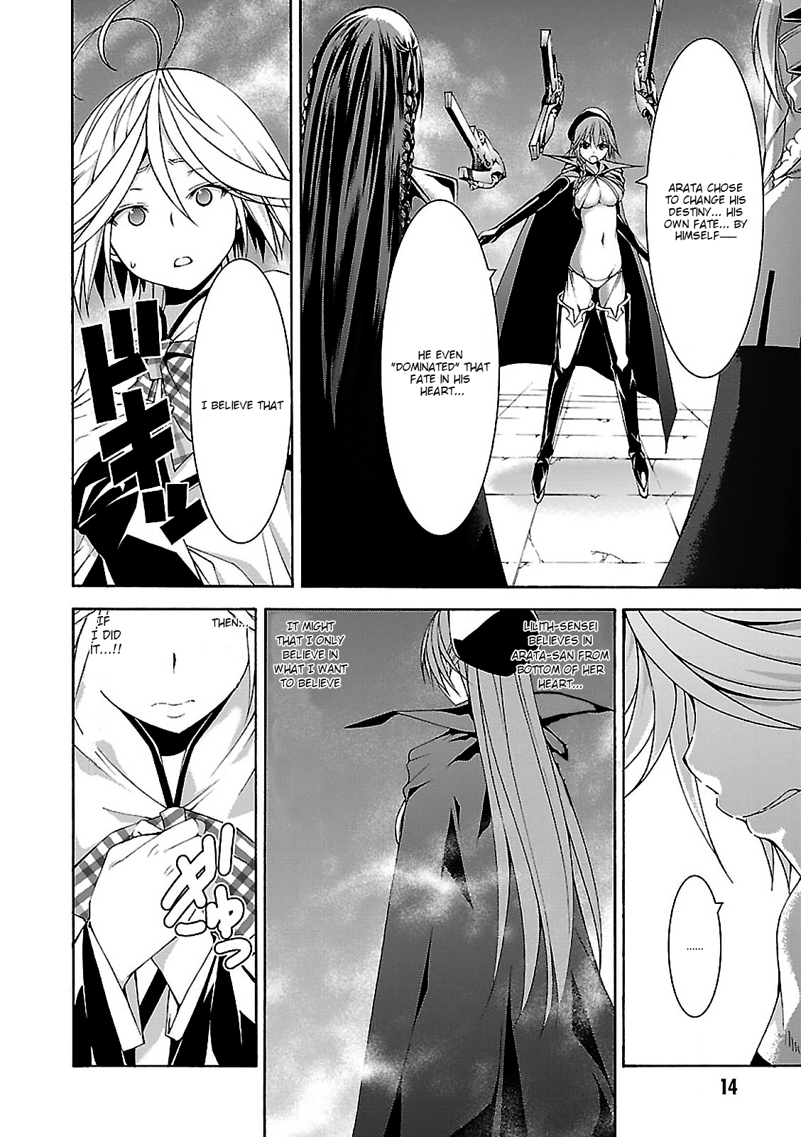 Read Trinity Seven chapter 55 image 13 on Lezhin