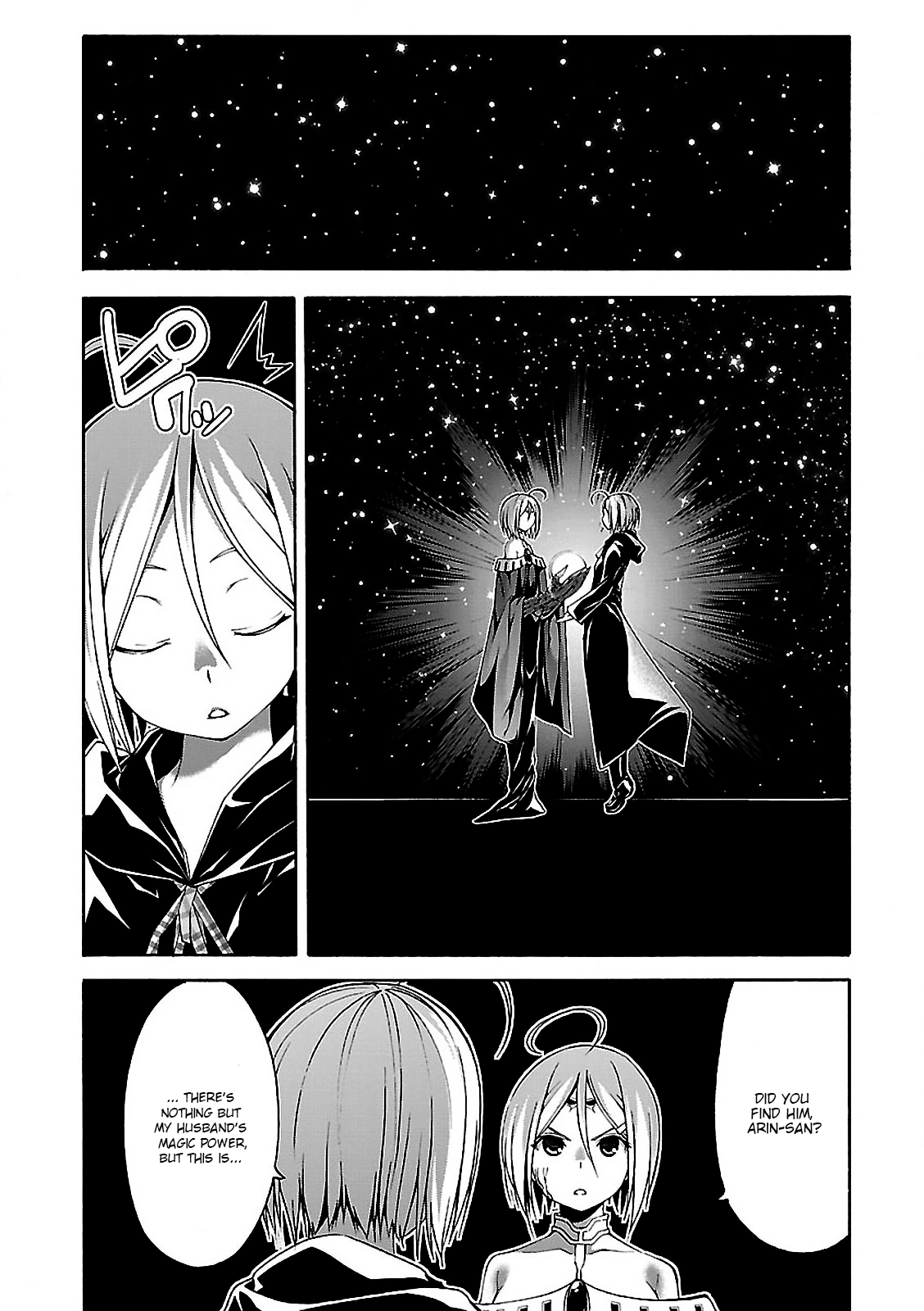 Read Trinity Seven chapter 55 image 15 on Lezhin
