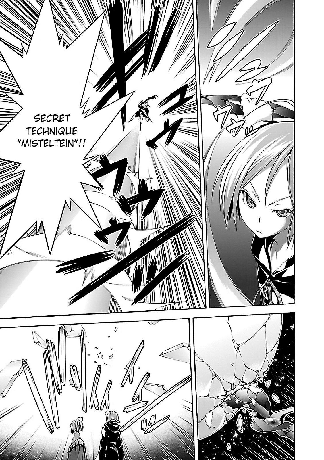 Read Trinity Seven chapter 55 image 16 on Lezhin