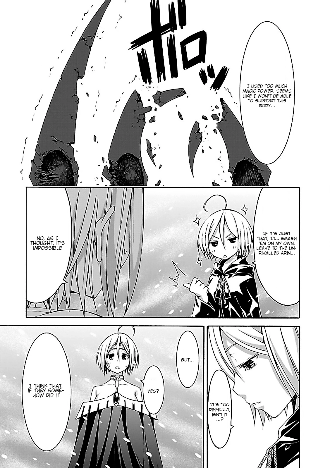 Read Trinity Seven chapter 55 image 20 on Lezhin