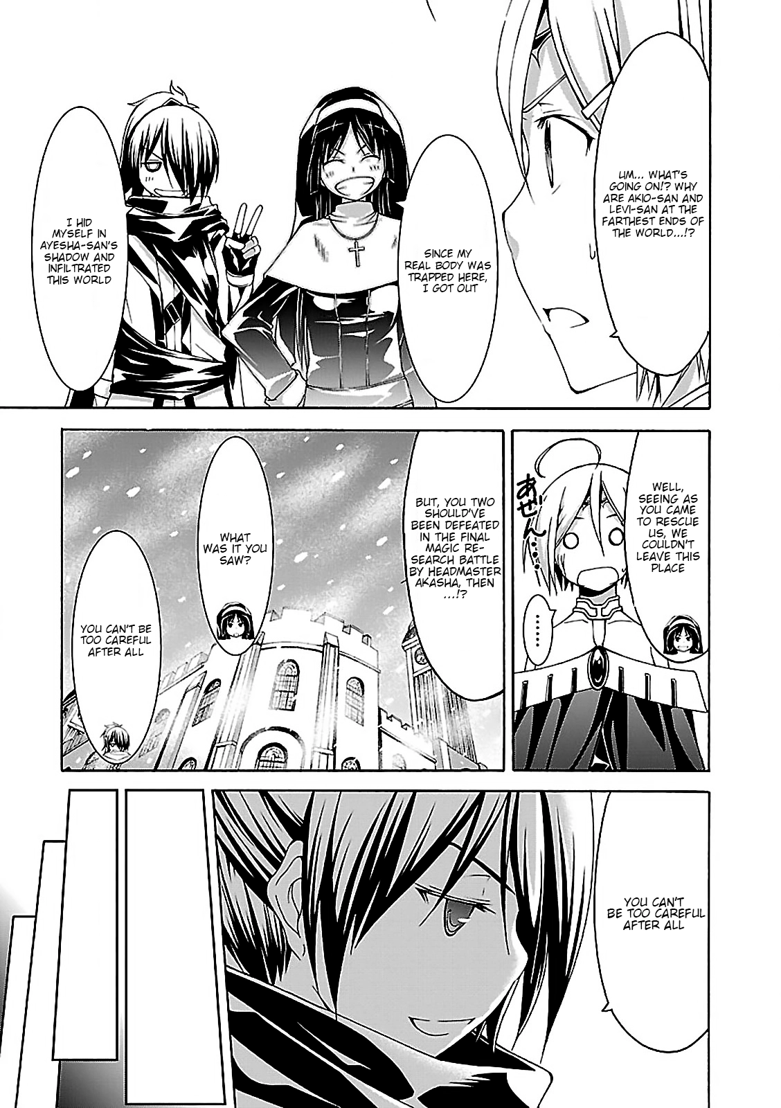 Read Trinity Seven chapter 55 image 23 on Lezhin
