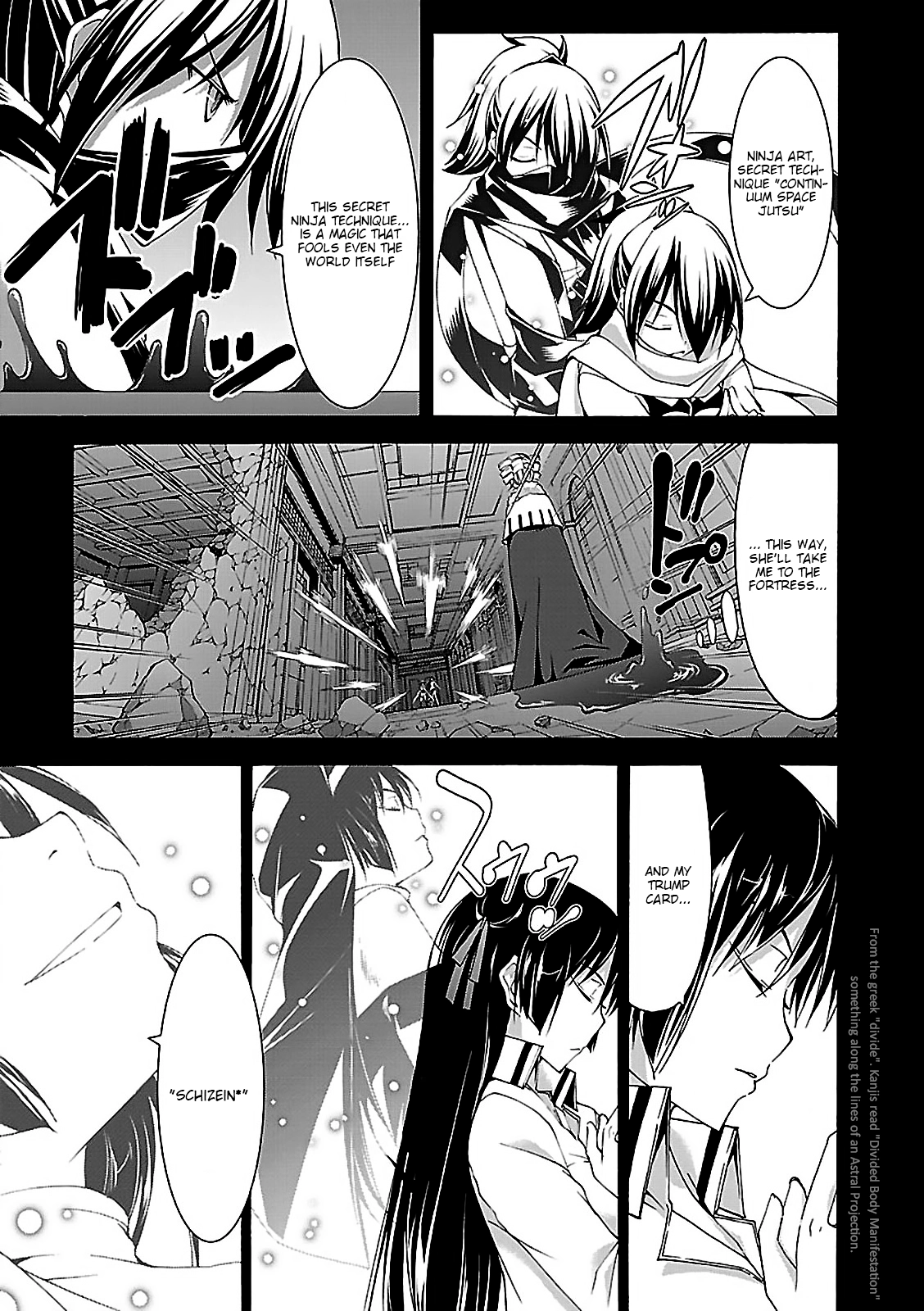 Read Trinity Seven chapter 55 image 25 on Lezhin