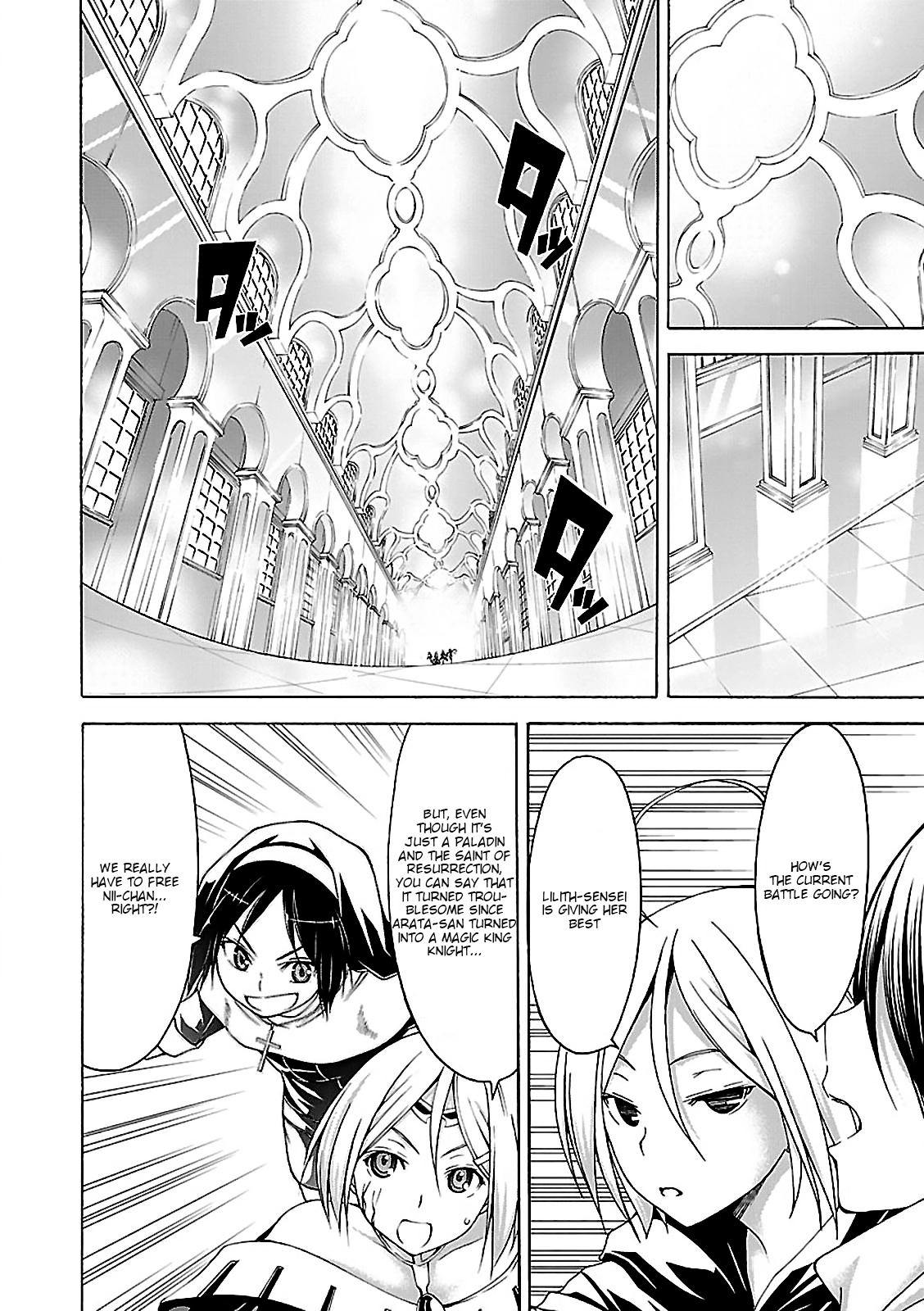 Read Trinity Seven chapter 55 image 28 on Lezhin