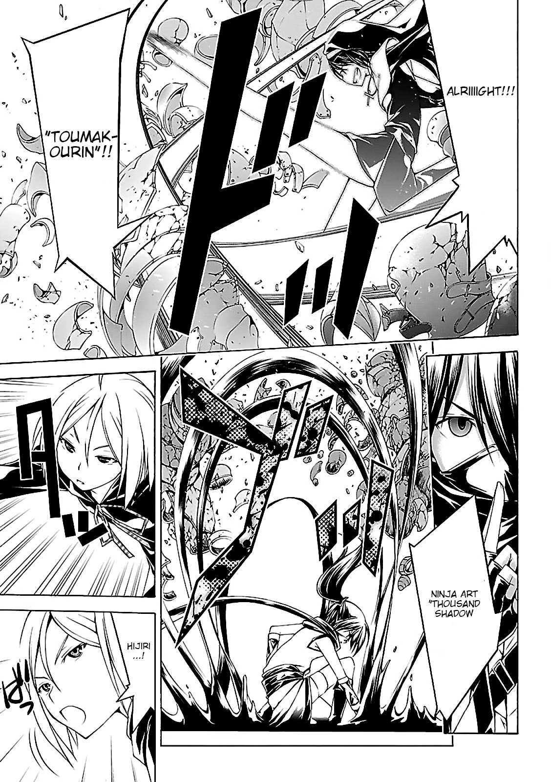 Read Trinity Seven chapter 55 image 33 on Lezhin