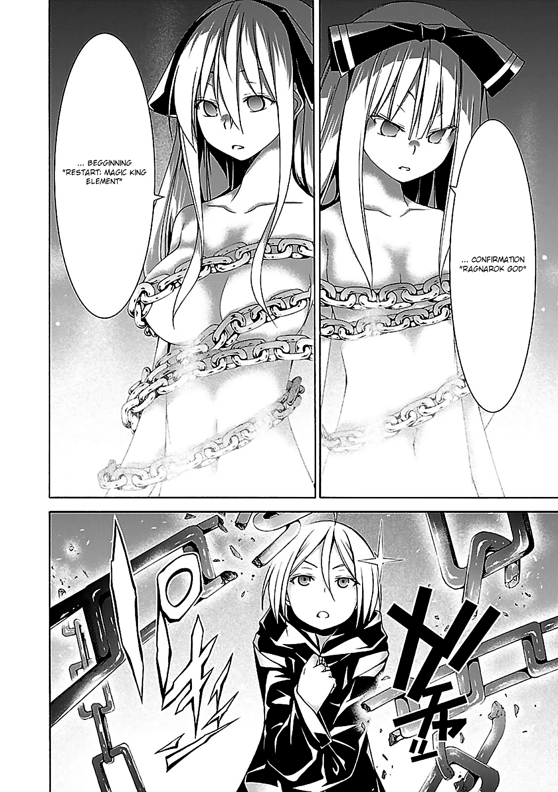 Read Trinity Seven chapter 55 image 39 on Lezhin