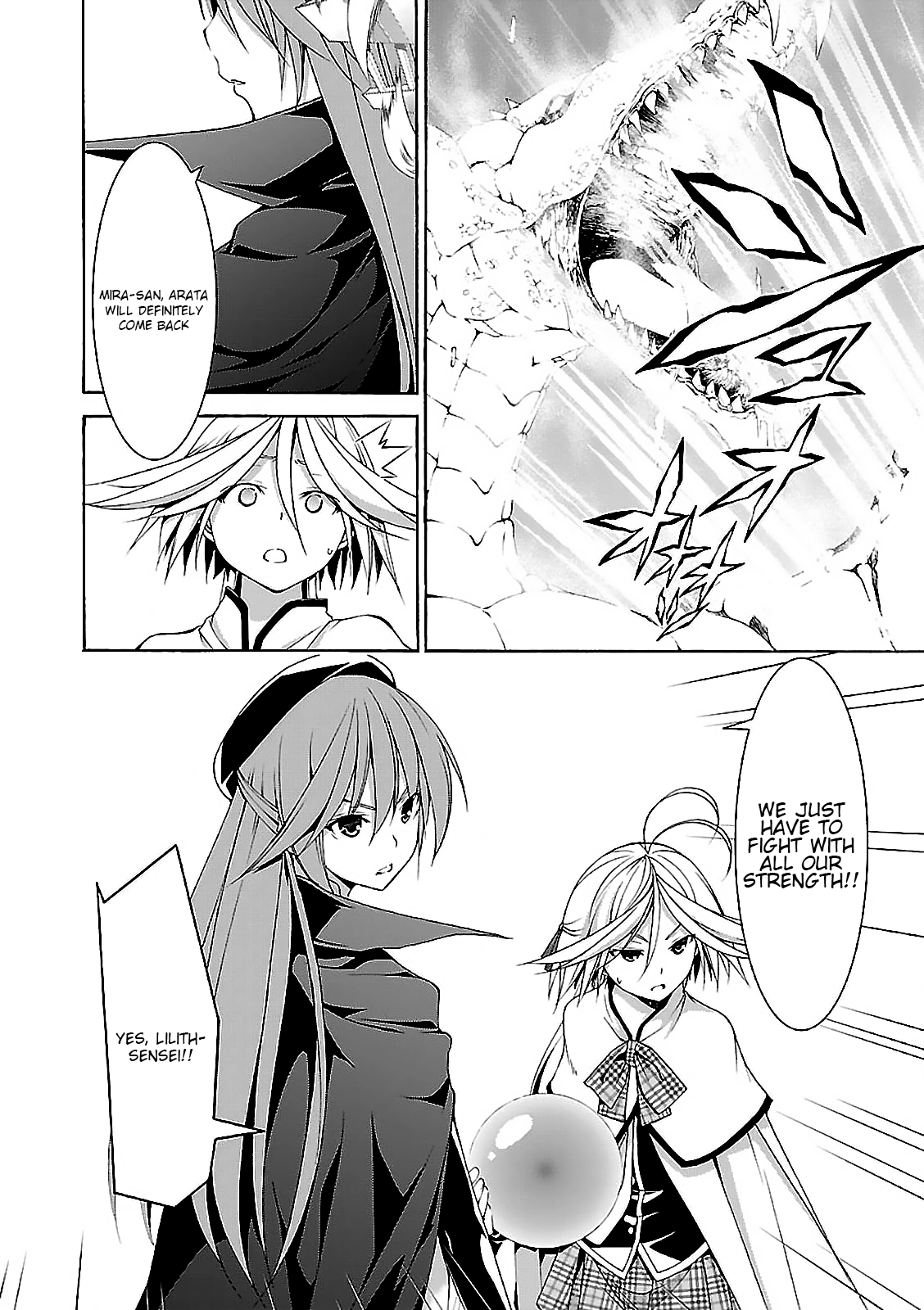 Read Trinity Seven chapter 55 image 8 on Lezhin