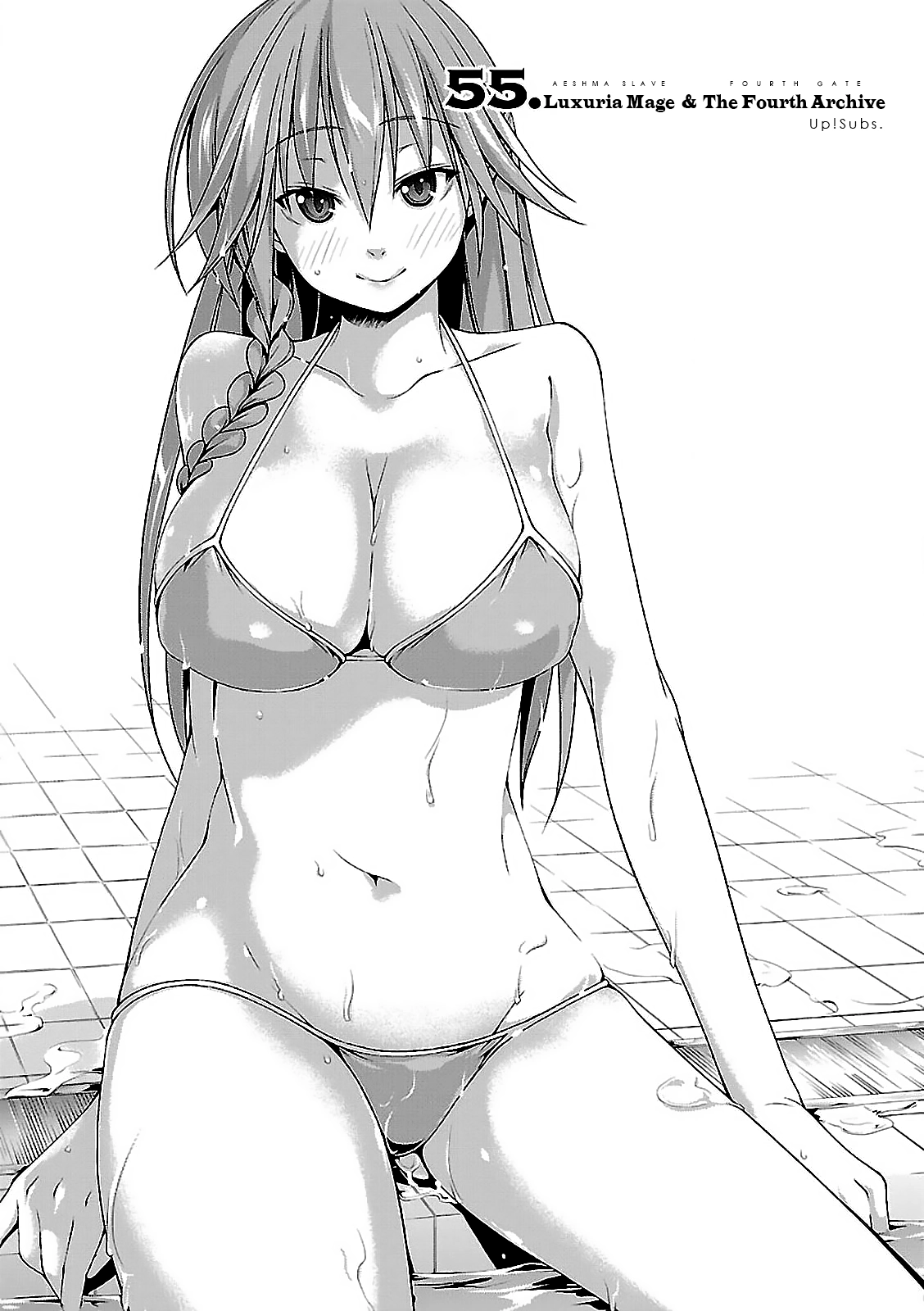 Read Trinity Seven chapter 55 image 9 on Lezhin