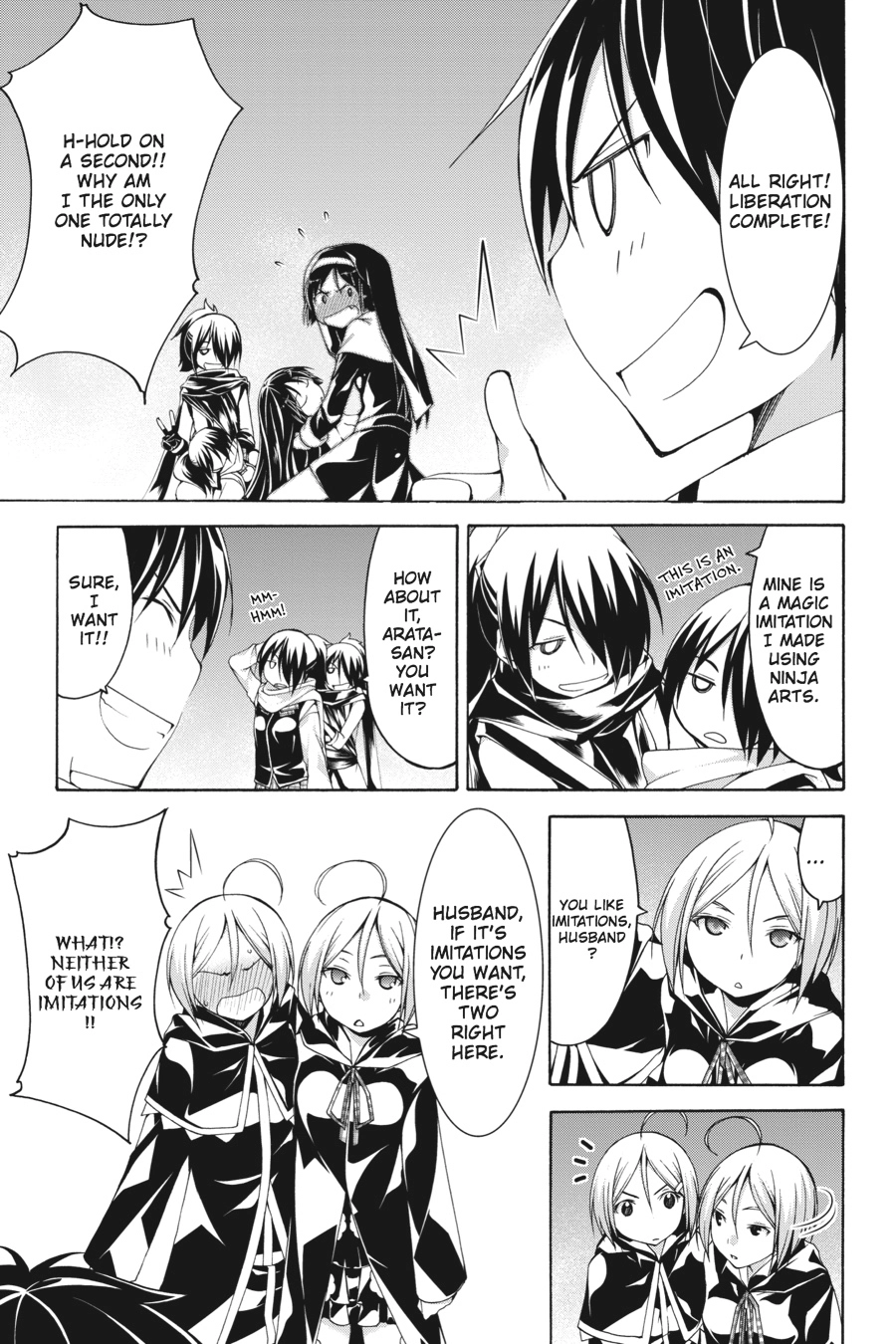 Read Trinity Seven chapter 56 image 12 on Lezhin