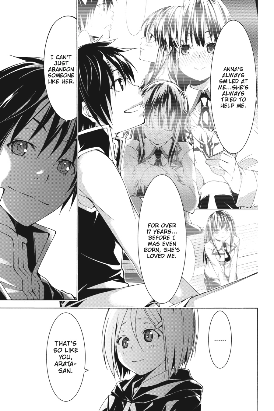 Read Trinity Seven chapter 56 image 16 on Lezhin