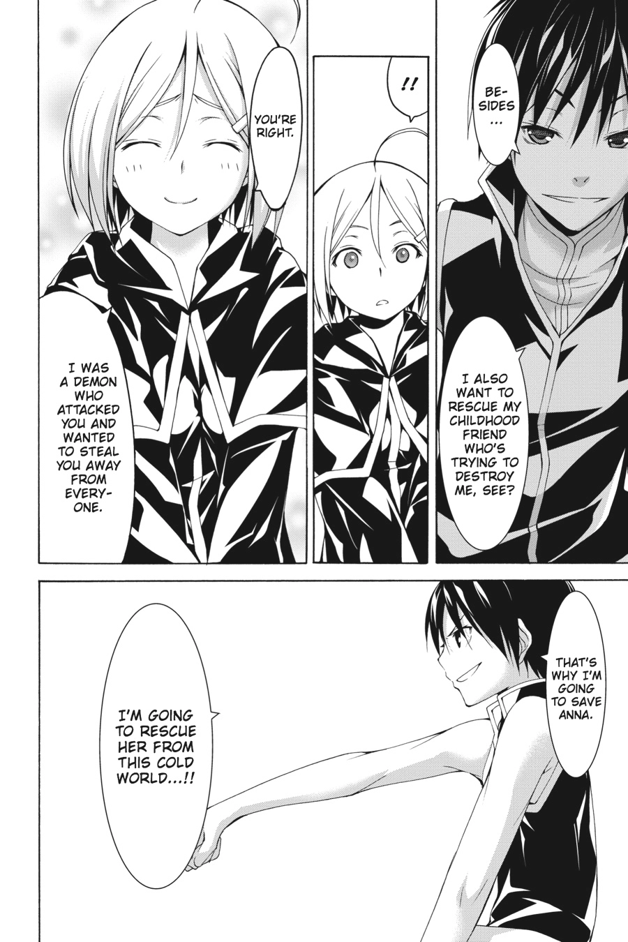 Read Trinity Seven chapter 56 image 17 on Lezhin