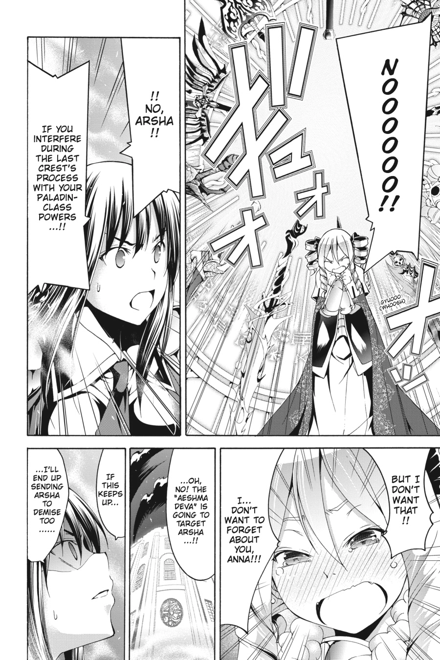 Read Trinity Seven chapter 56 image 37 on Lezhin