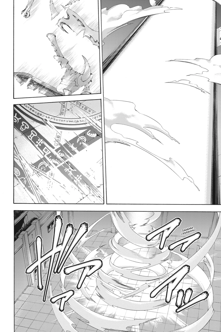 Read Trinity Seven chapter 56 image 40 on Lezhin