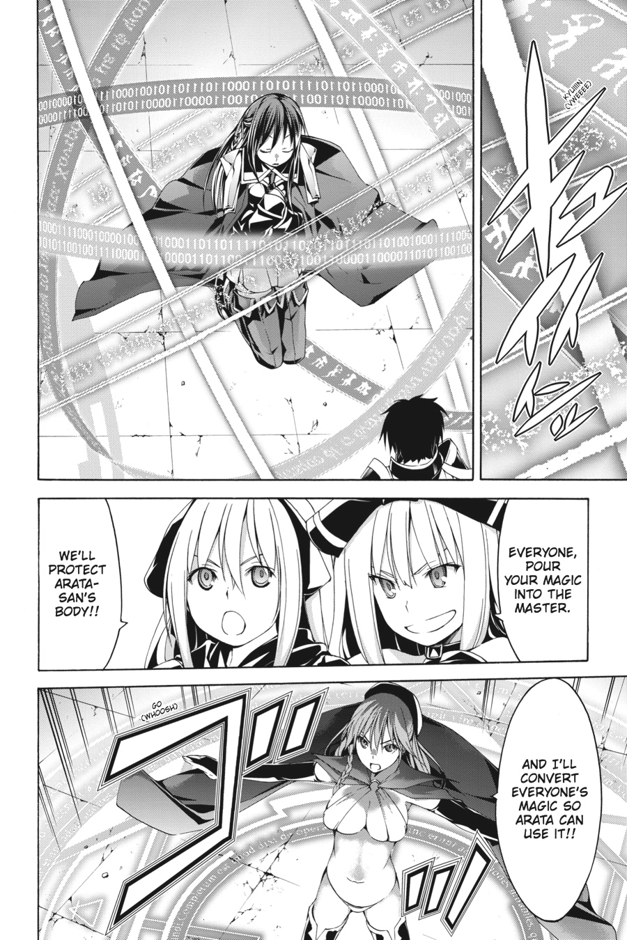 Read Trinity Seven chapter 57 image 13 on Lezhin