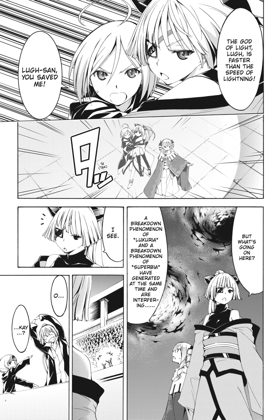 Read Trinity Seven chapter 57 image 20 on Lezhin